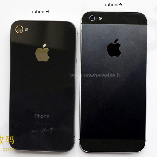 trade iphone 4 for iphone 5