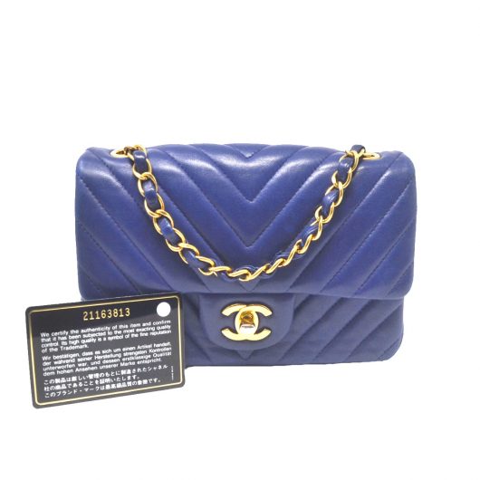 Chanel 3.55 purses handbags must have