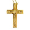 14k Yellow Gold Two Tone Cross Pendant Necklace 