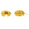 14k Yellow Gold Wide Hoop Earrings