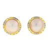 14k Yellow Gold Two Tone 5mm Pearl Diamond Earrings