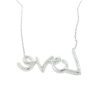 14k White Gold Love Diamond Necklace