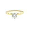 14k Yellow Gold Engagement Ring Approx .33ctw