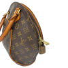 Louis Vuitton Ellipse Monogram Canvas PM Ladies Handbag