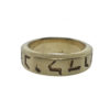 18k Yellow Gold Ring w/ Hebrew Markings 10.89 grams