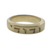 18k Yellow Gold Men's Ring w/ Hebrew Markings 16.41 Grams